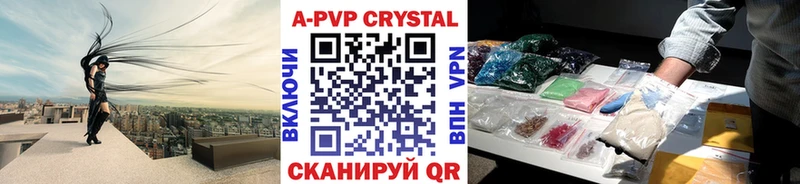 Купить закладку КОКАИН  Меф  АМФ  ГАШ  Каргат