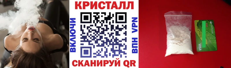 Купить где  Каргат  АМФ VHQ 