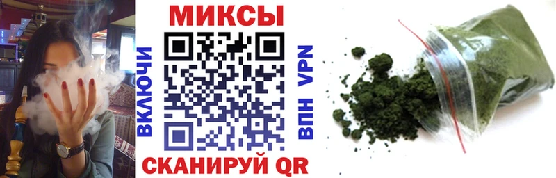 Бутират жидкий экстази Купить Каргат