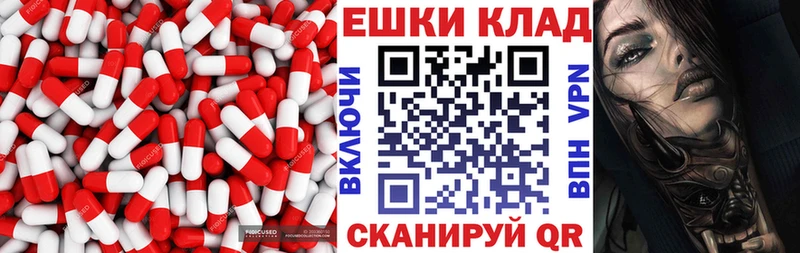 Купить где  Каргат  ЭКСТАЗИ VHQ 