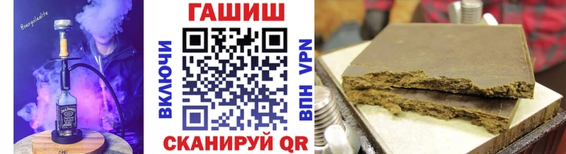 Купить где  Каргат  ГАШИШ hashish 