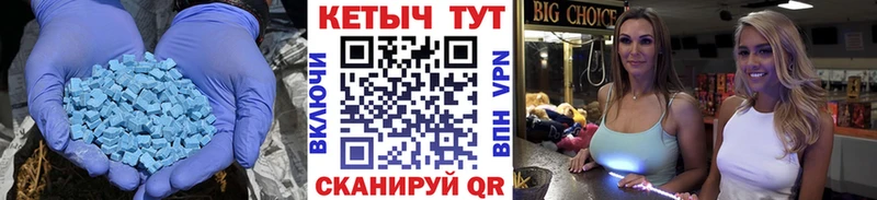 Купить где  Каргат  КЕТАМИН VHQ 