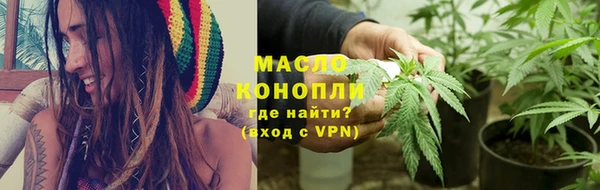 MDMA Гусев