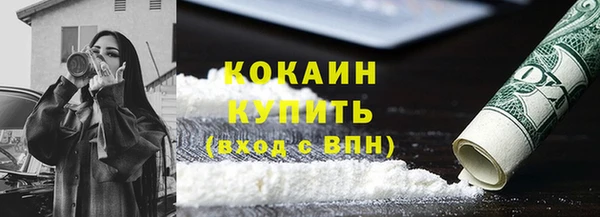 скорость mdpv Дмитриев