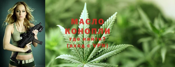 дурь Гусь-Хрустальный