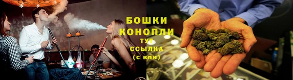 MDMA Гусев