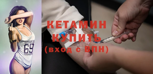 винт Дмитровск