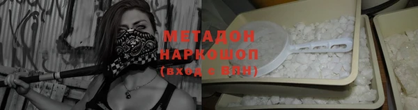 дурь Гусь-Хрустальный