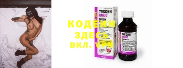 дурь Гусь-Хрустальный