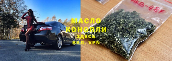 MDMA Гусев