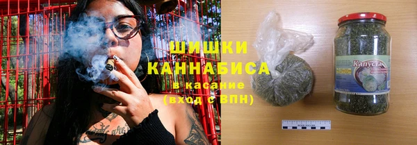 MDMA Гусев