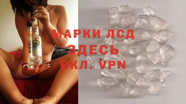 скорость mdpv Дмитриев