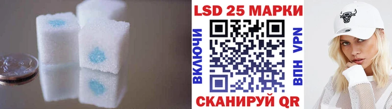Купить  Каргат  Лсд 25 экстази ecstasy 