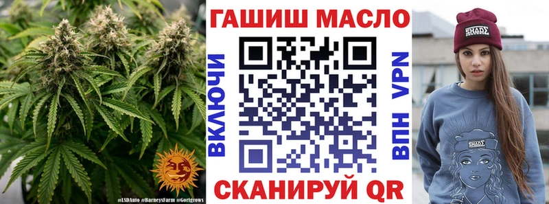 Купить закладки  Каргат  Дистиллят ТГК жижа 
