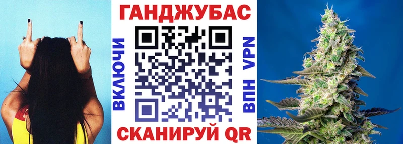 Марихуана марихуана  Купить закладки  Каргат 